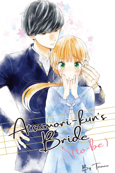 Atsumori-kun's Bride-to-Be thumbnail