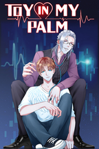 Toy In My Palm