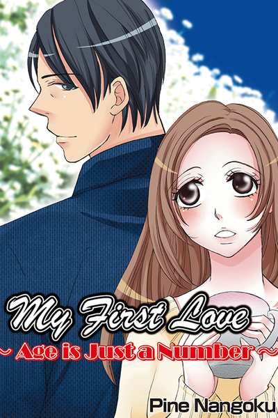 My First Love - Age is Just a Number thumbnail