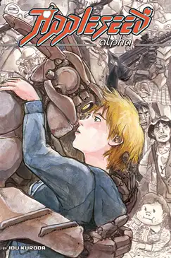 Appleseed Alpha