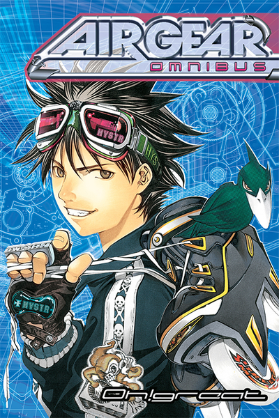 Air Gear thumbnail