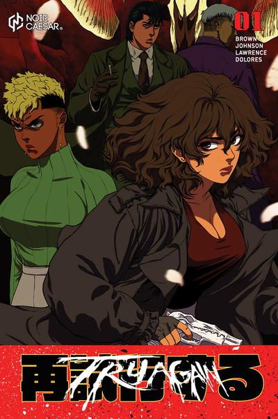 Try Again thumbnail