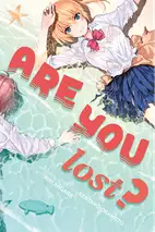 Are You Lost?