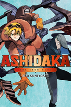 ASHIDAKA - The Iron Hero -