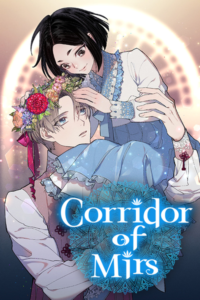 Corridor of Mirs thumbnail
