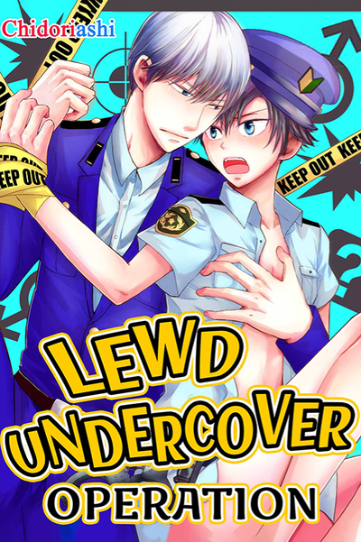 Lewd Undercover Operation thumbnail