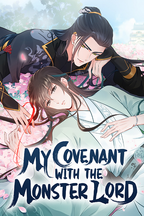 My Covenant With The Monster Lord