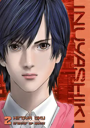 Inuyashiki