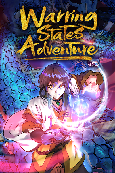 Warring States Adventure thumbnail