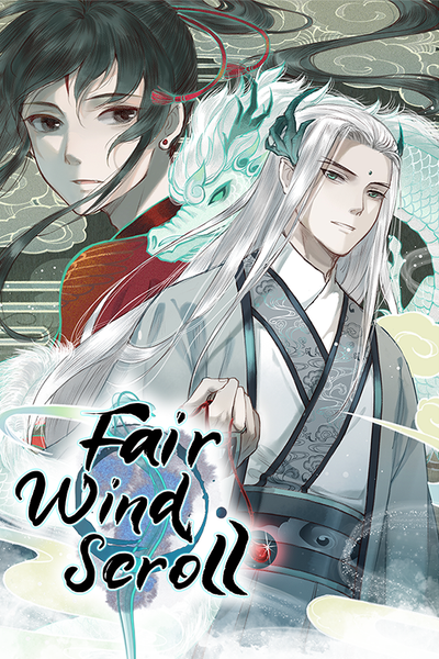 Fair Wind Scroll thumbnail