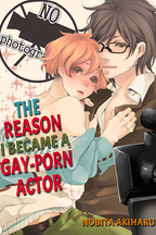 The Reason I Became a Gay-Porn Actor
