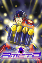Ameto