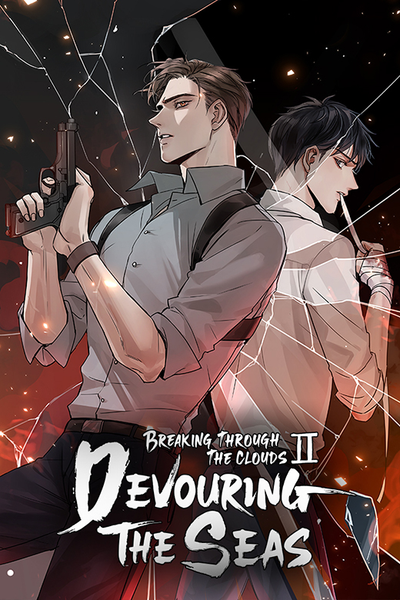 Breaking Through the Clouds 2: Devouring the Seas thumbnail