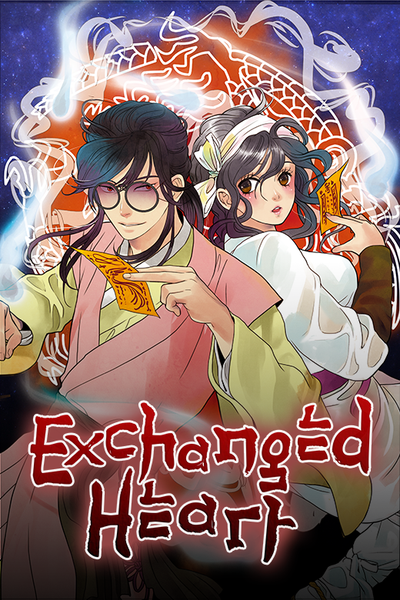 Exchanged Heart thumbnail