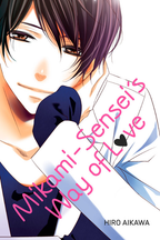Mikami Sensei's Way of Love
