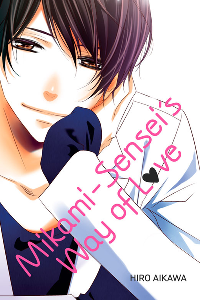 Mikami Sensei's Way of Love thumbnail