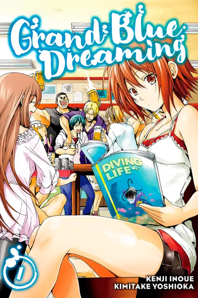 Grand Blue Dreaming 1-18 thumbnail