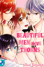Beautiful Men Have Thorns
