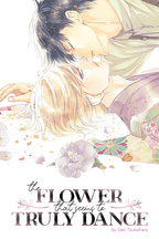 The Flower That Seems to Truly Dance