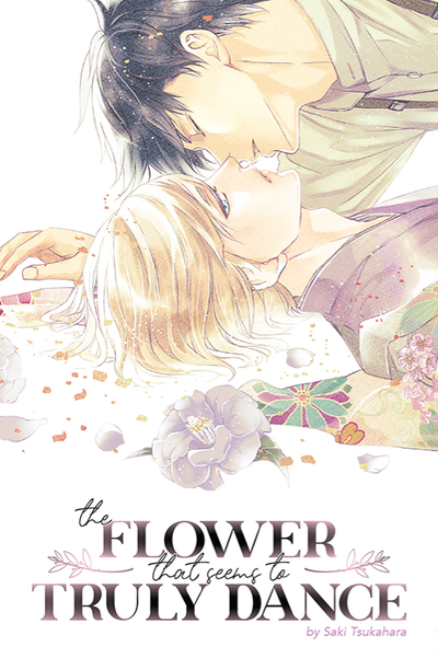 The Flower That Seems to Truly Dance thumbnail