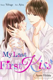My Last First Kiss: Ayato Hidaka