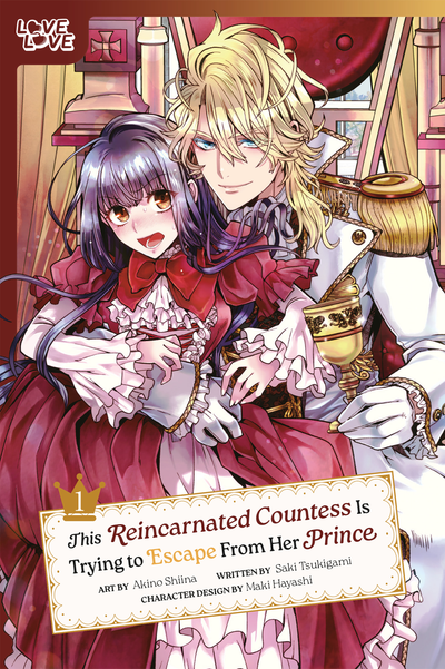 This Reincarnated Countess Is Trying to Escape From Her Prince thumbnail