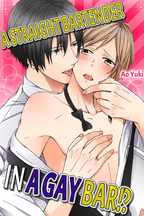 A Straight Bartender in a Gay Bar!?