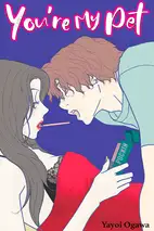 You're My Pet