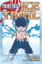 Fairy Tail Ice Trail
