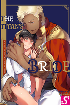 The Titan's Bride