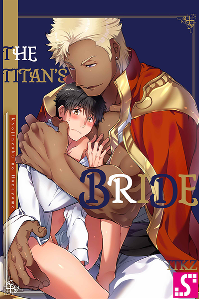 The Titan's Bride thumbnail