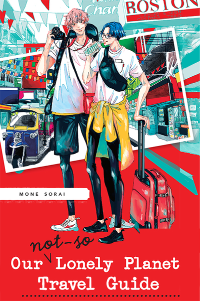 Our Not-So-Lonely Planet Travel Guide thumbnail