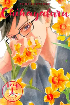 Chihayafuru 46