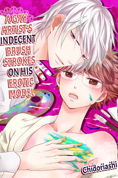 A Gay Artist's Indecent Brush Strokes on His Erotic Model thumbnail