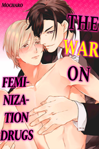 The War on Feminization Drugs