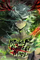 https://i1.inkr.com/p/image/3e9c4d43dcaf74003348c8dadab74a48.png/138.webp/thumbnail-mighty-battle-of-ming.webp