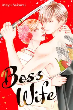 Boss Wife 1-5
