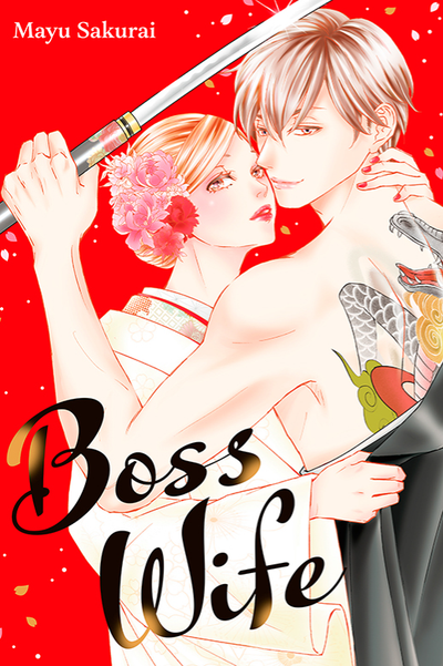 Boss Wife 1-5 thumbnail