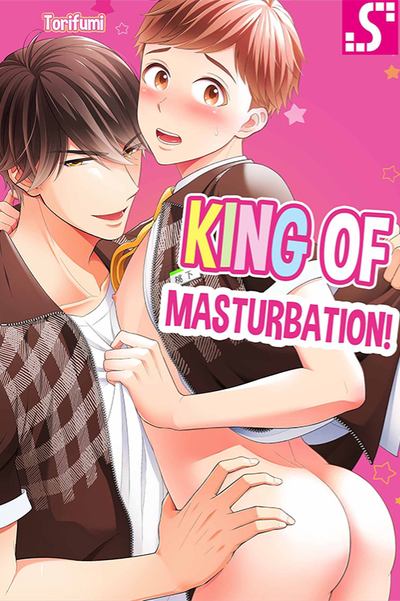 King of Masturbation! thumbnail