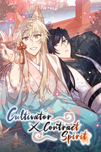 Cultivator x Contract Spirit