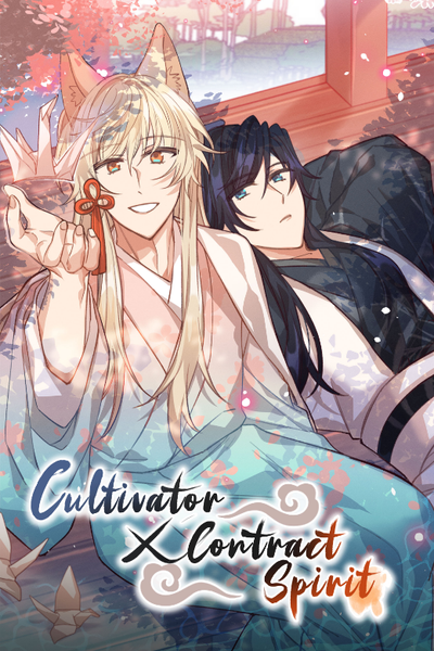 Cultivator x Contract Spirit thumbnail