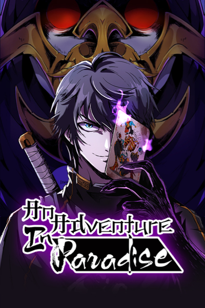 An Adventure in Paradise thumbnail