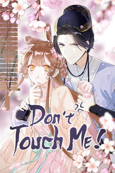 Don’t Touch Me! thumbnail