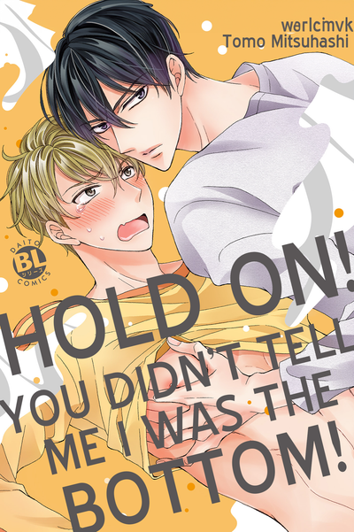 Hold on! You didn't tell me I was the bottom! thumbnail
