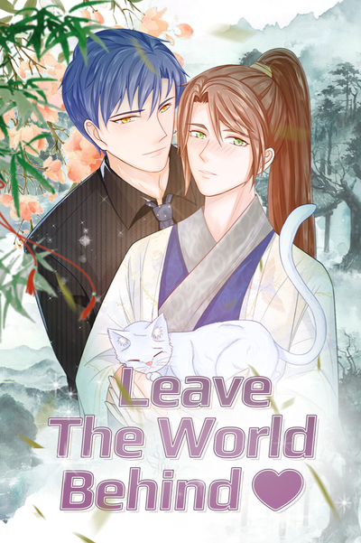 Leave The World Behind thumbnail
