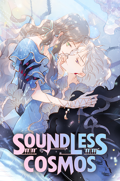 Soundless Cosmos thumbnail