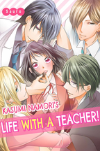 Kasumi Namori's Life with A Teacher!