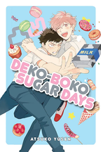 Dekoboko Sugar Days