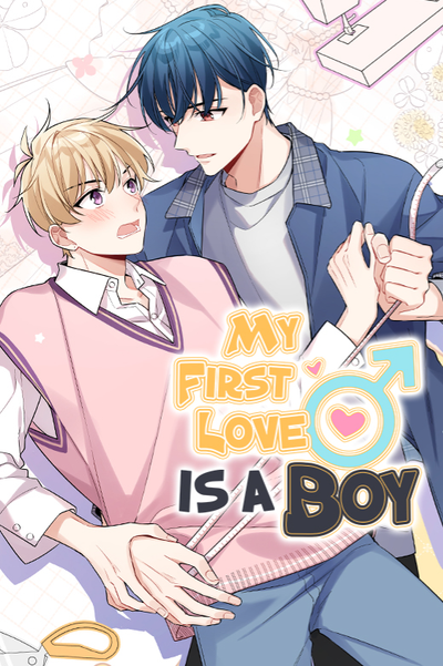 My First Love Is a Boy thumbnail