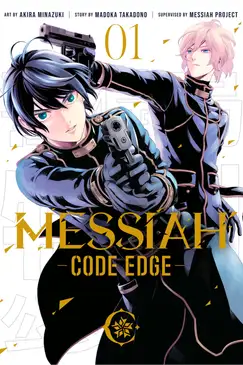 Messiah -CODE EDGE-